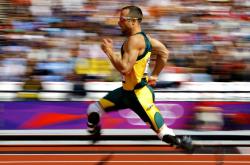 开云平台-双城记，唯一裁决者