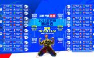 开云体育app-红牛二队掀翻银箭神话，勒克莱尔领航跃马绝地反击—F1的唯一性时刻