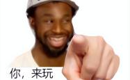 开云官网-埃及男篮一路奋战创造篮球传奇