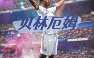 开云官网-关于比利时足坛新星涌现，球员风头无两的信息