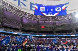 开云平台-上海申花豪取客场三分，追赶领头羊的简单介绍