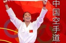 开云体育登录-里斯本田径队表现出色，斩获多枚奖牌的简单介绍