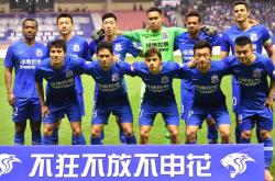 开云体育在线-上海上港客场大捷，积分榜领跑形势稳定