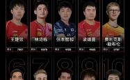 开云体育官方网站-新加坡球队实力突出，获得亚冠强席位
