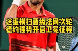 开云体育-关于KT轻取BRO，Zeus打出惊人五杀峡谷大战成都决赛之夜，强势挺进下一轮的信息