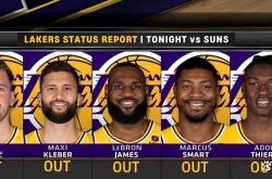 开云体育入口-太阳轻取湖人，领先一场晋级