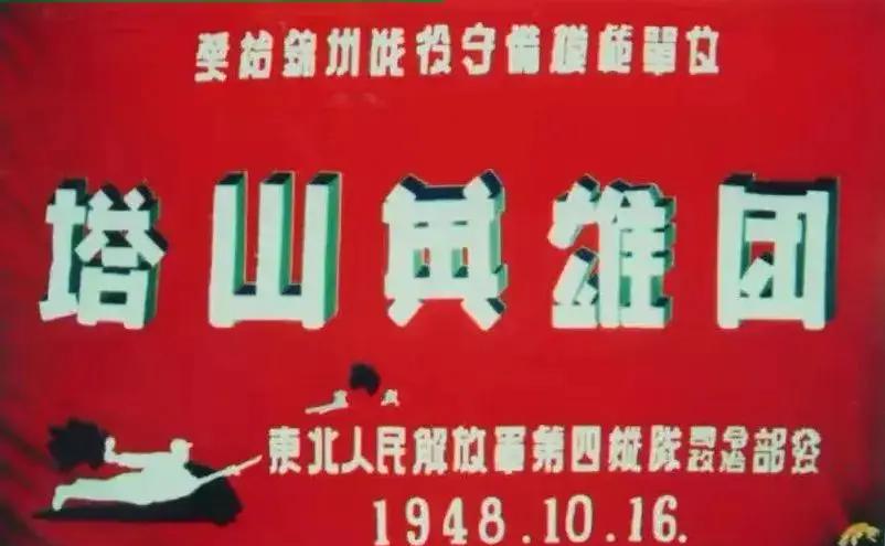 关于重击场上，选手意志坚如磐石的信息