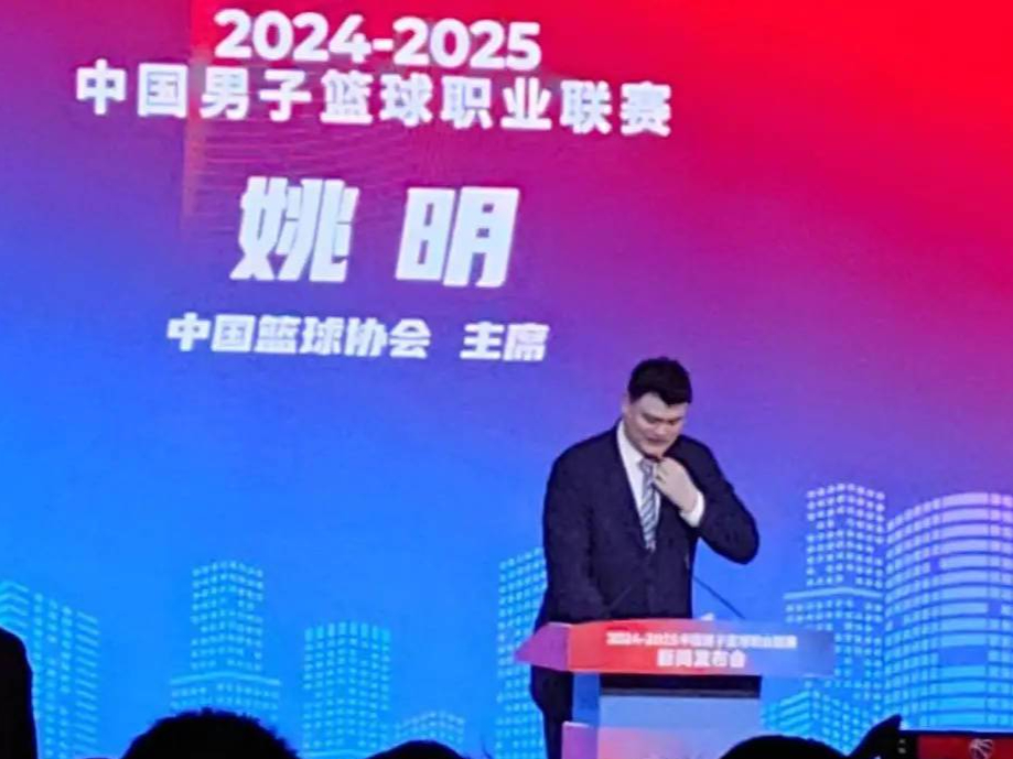 CBA明星对抗赛即将开展，球迷期待