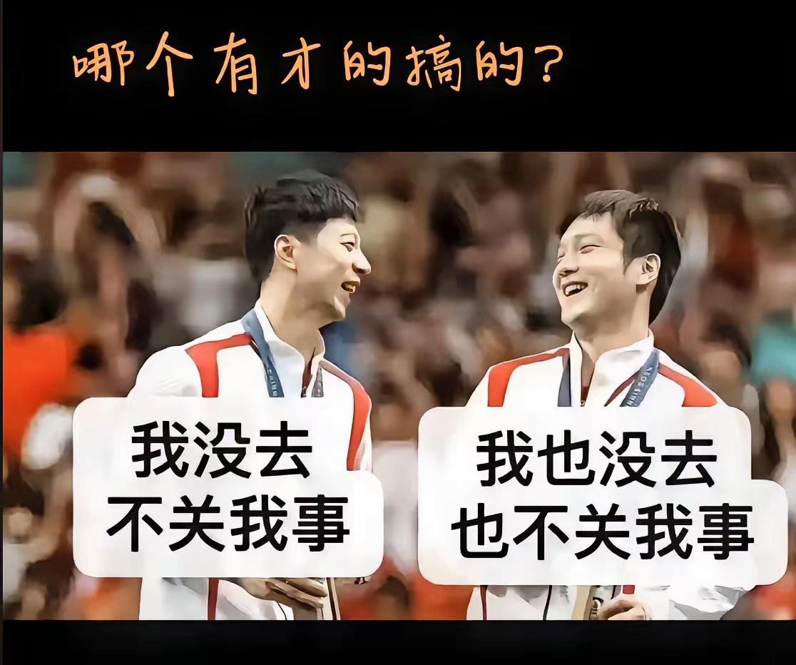 实力对比，双方拼尽全力，谁才是最终赢家？