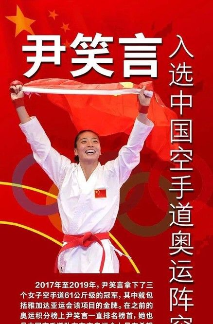 里斯本田径队表现出色,斩获多枚奖牌的简单介绍 里斯本田径队表现出色,斩获多枚奖牌的简单介绍