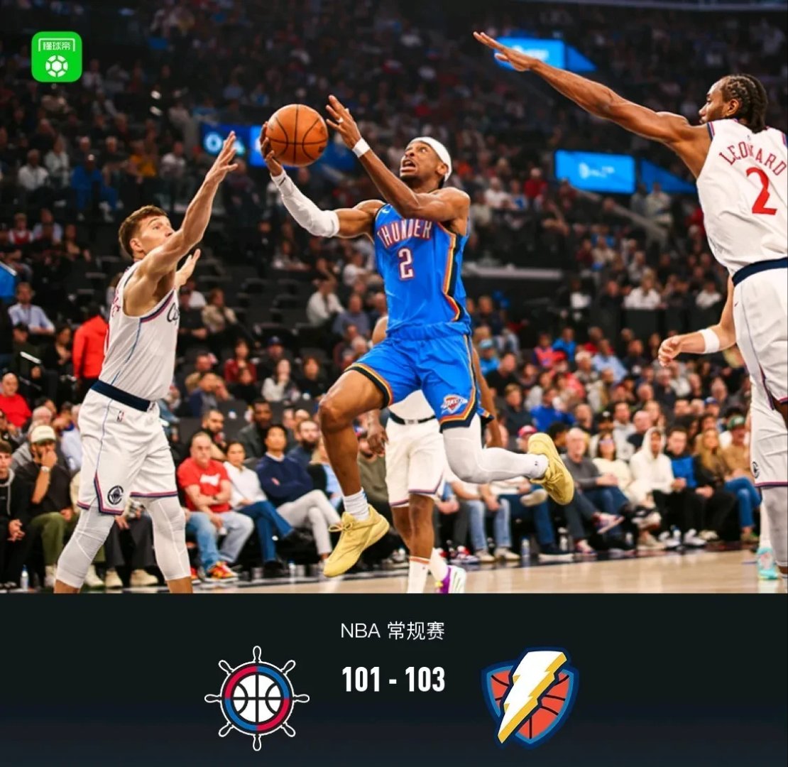 快船硬闯雷霆再度获胜巨大进步 快船硬闯雷霆再度获胜巨大进步