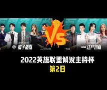 达姆斯塔特豪取三分，对阵科特布斯的简单介绍