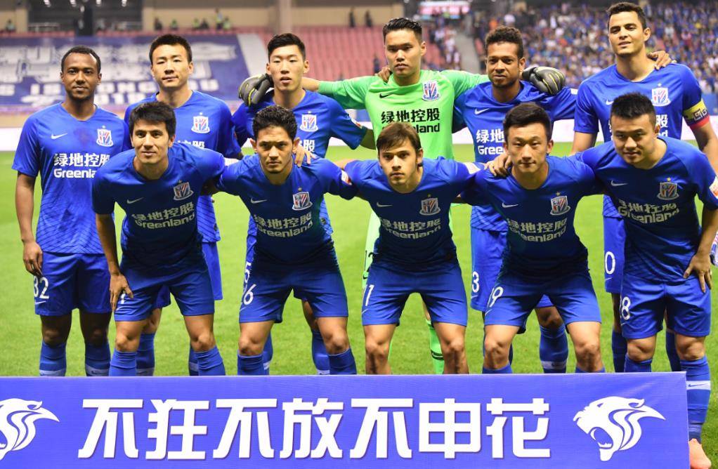 上海上港客场大捷,积分榜领跑形势稳定 上海上港客场大捷,积分榜领跑形势稳定