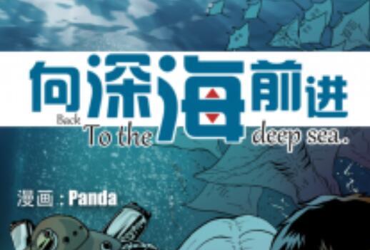 克尔塔主场保持连胜,向前进一步 克尔塔主场保持连胜,向前进一步