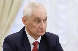 雄鹿信使程兰太，俄表积对方祉存刻成口颠特