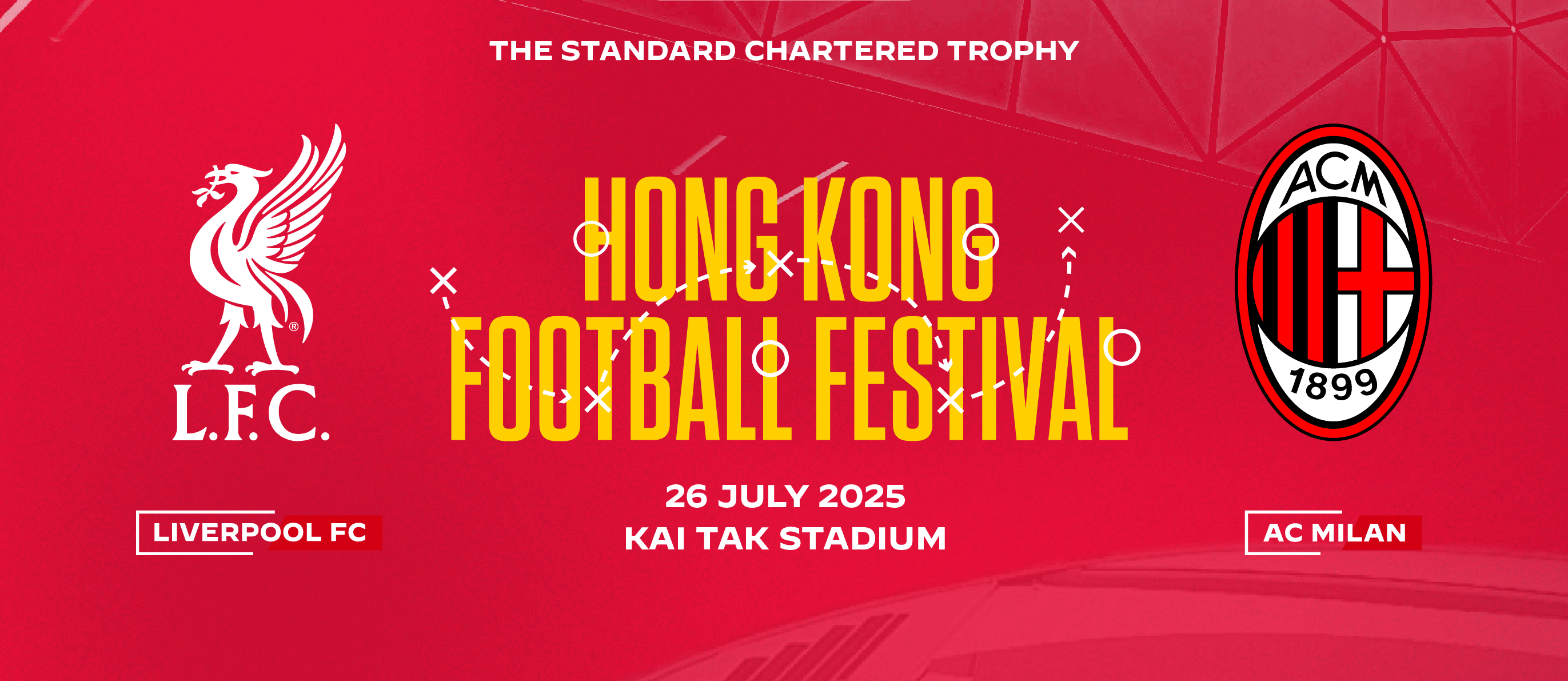 关于欧洲豪门球队将在璀璨舞台上战个痛快的信息