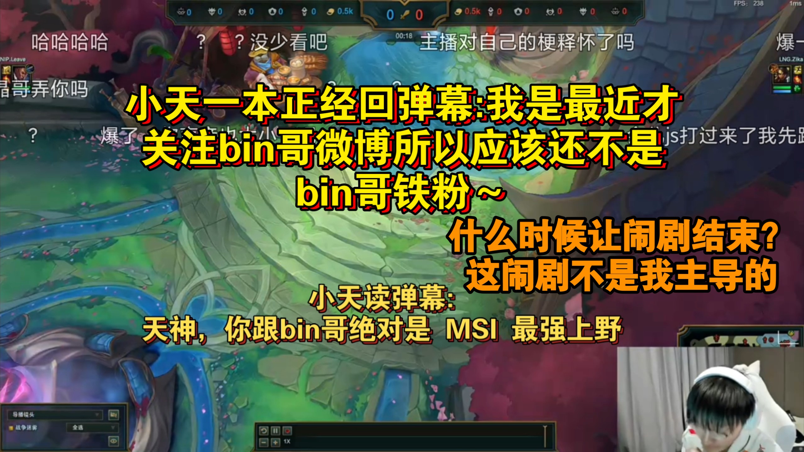 包含GEN横扫V5,CoreJJ开启传奇时刻强强对话四强赛,引爆全场热议的词条 包含GEN横扫V5,CoreJJ开启传奇时刻强强对话四强赛,引爆全场热议的词条
