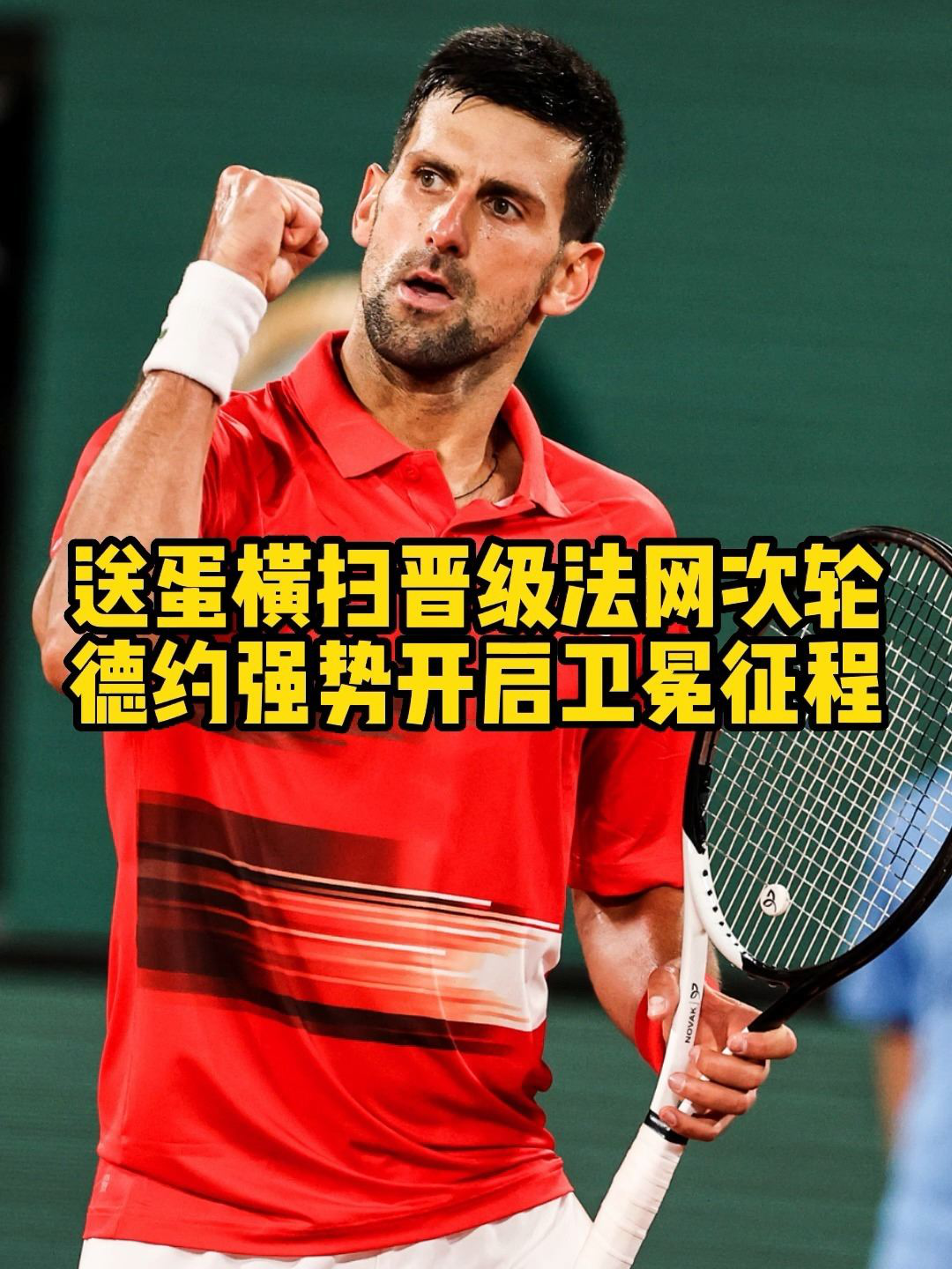 关于KT轻取BRO,Zeus打出惊人五杀峡谷大战成都决赛之夜,强势挺进下一轮的信息 关于KT轻取BRO,Zeus打出惊人五杀峡谷大战成都决赛之夜,强势挺进下一轮的信息