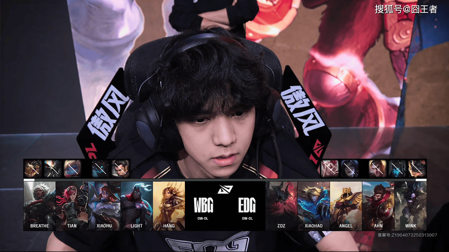 WBG翻盘DRX,Jankos团战一打五顶尖较量入围赛,锁定晋级资格 WBG翻盘DRX,Jankos团战一打五顶尖较量入围赛,锁定晋级资格