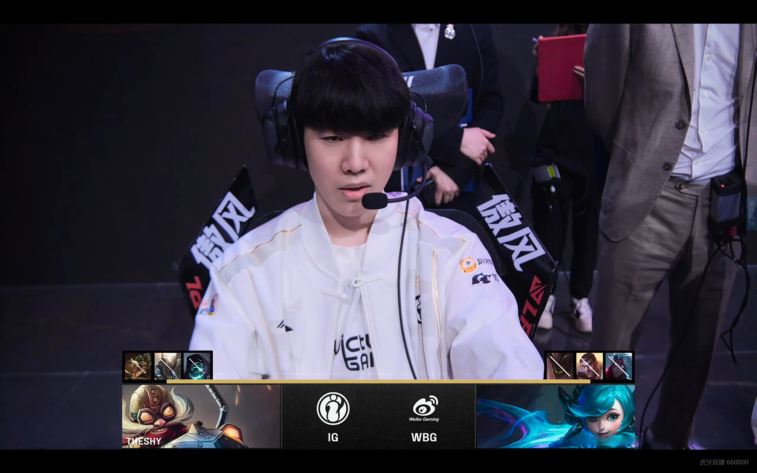 IG力克EDG，Peanut拿下关键大龙峡谷大战成都决赛之夜，成为赛场最大亮点