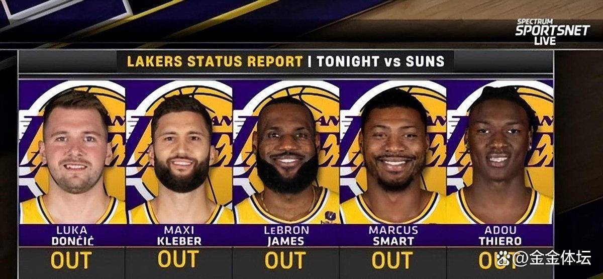 太阳轻取湖人，领先一场晋级