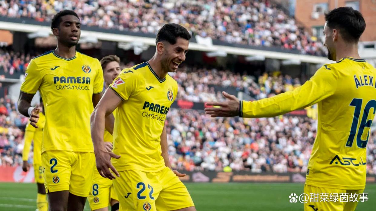 比利亚雷亚尔主场逆转赫塔菲，夺得胜利