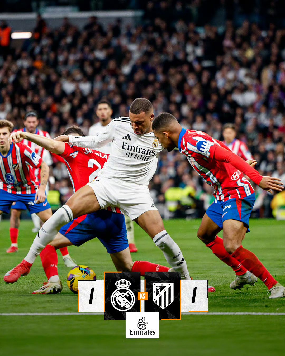 马德里竞技客场战胜对手取得胜利